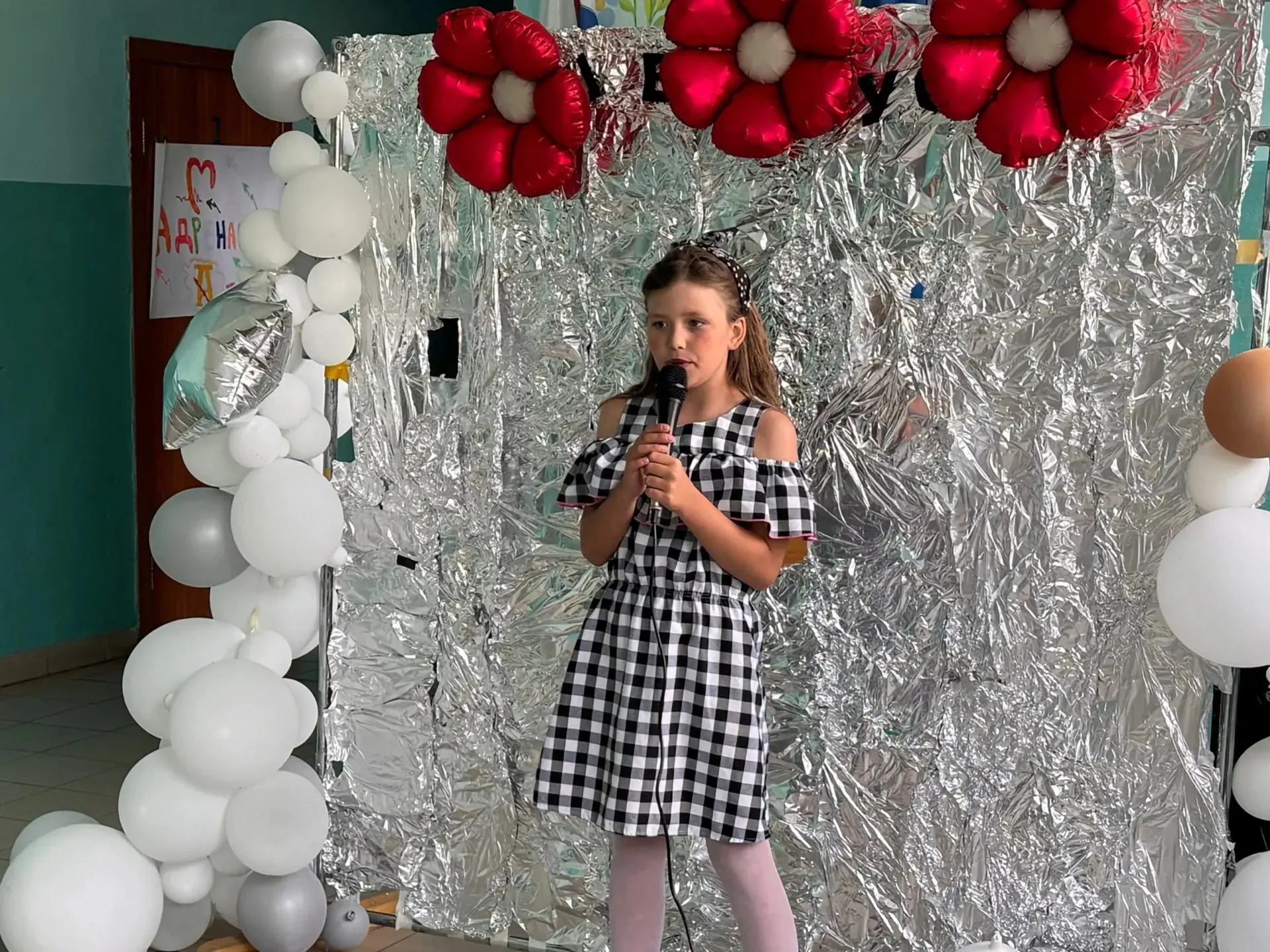 🎉 До свидания, лагерь! 🎉