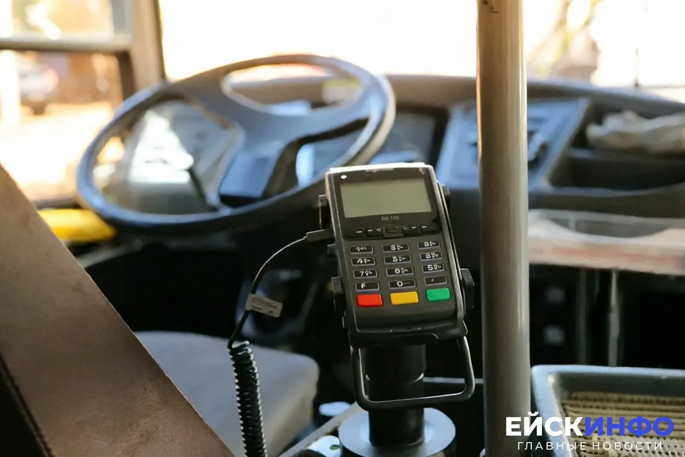 🚌 Экономим на проезде: на Кубани возвращается скидка 8 рублей
