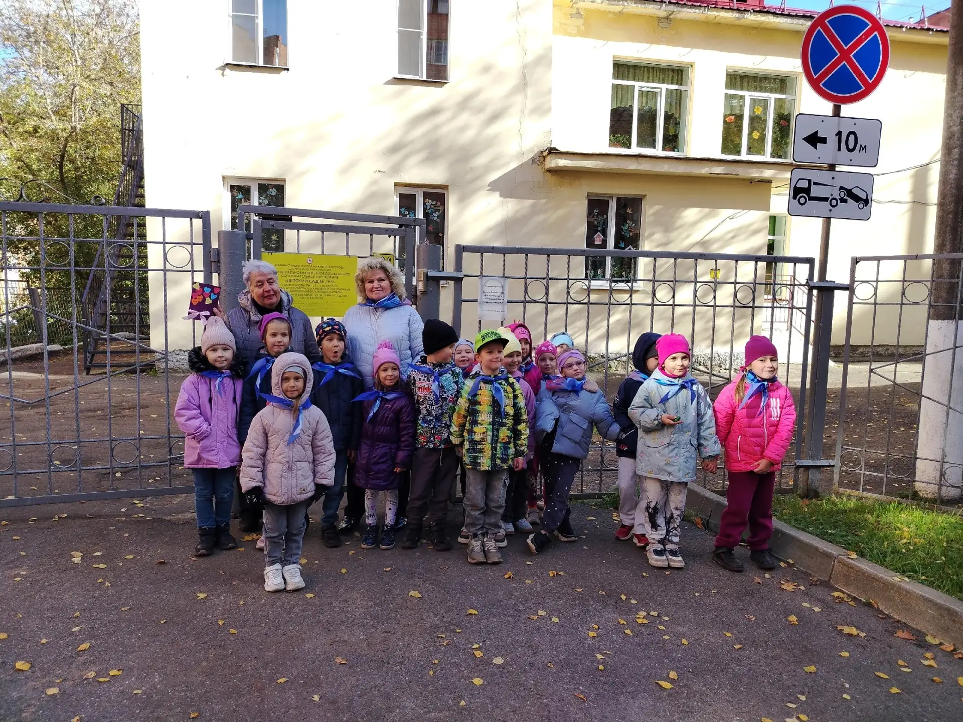 📌 В преддверии Дня пожилого человека 👵👴 в подготовительной группе кипела работа! Реб...