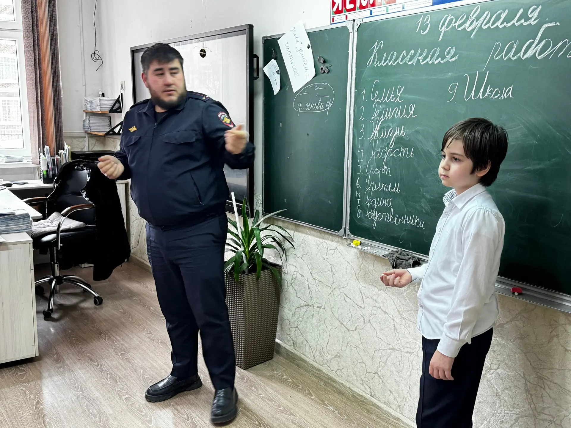 Во исполнение плана воспитательной работы школы и в целях профилактики детского дорожно-транспортног