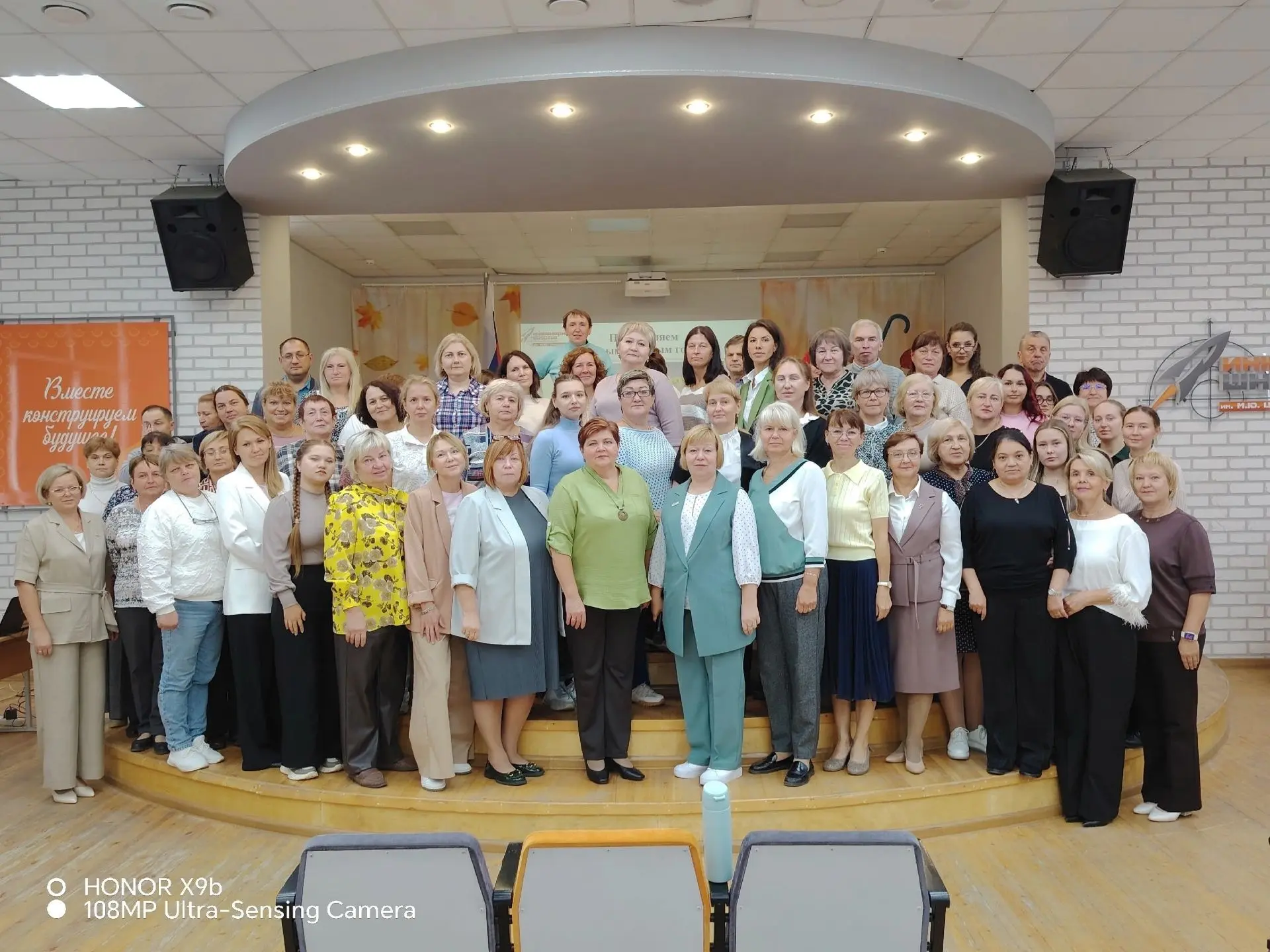 28 августа 2026 года в Инженерной школе состоялось августовское совещание педагогически...