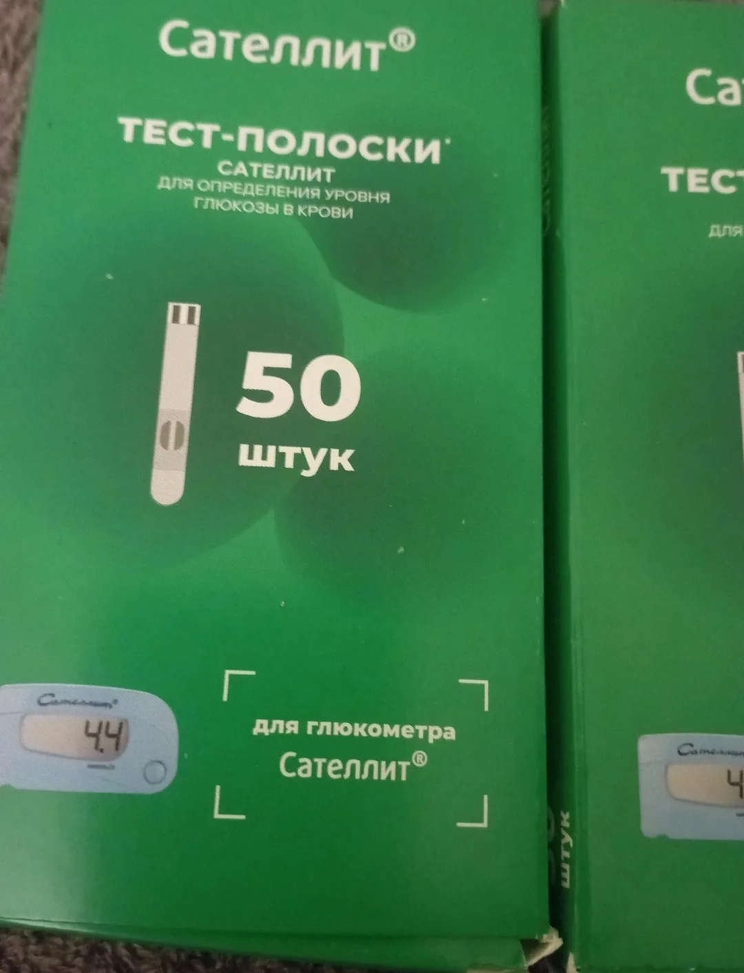 Здравствуйте. Может кому нужно, отдам даром, срок годности до 16 декабря. Звоните