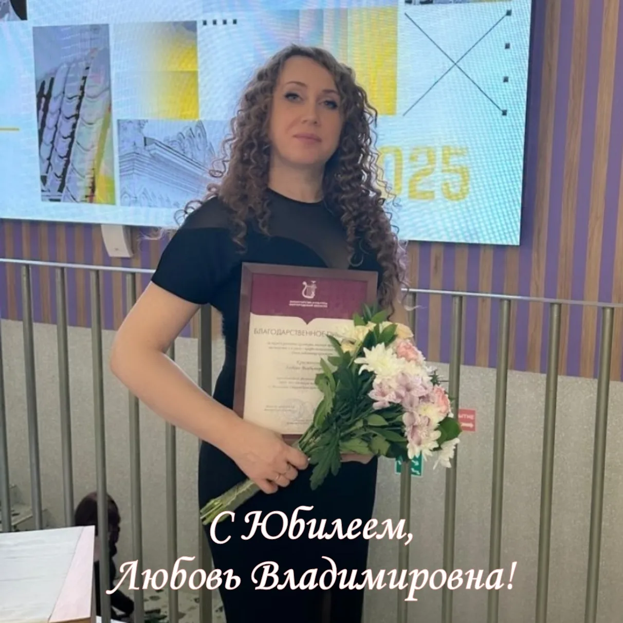 🥳 Администрация, педагогический состав и учащиеся Детской школы искусств с. Монаково от всей души п