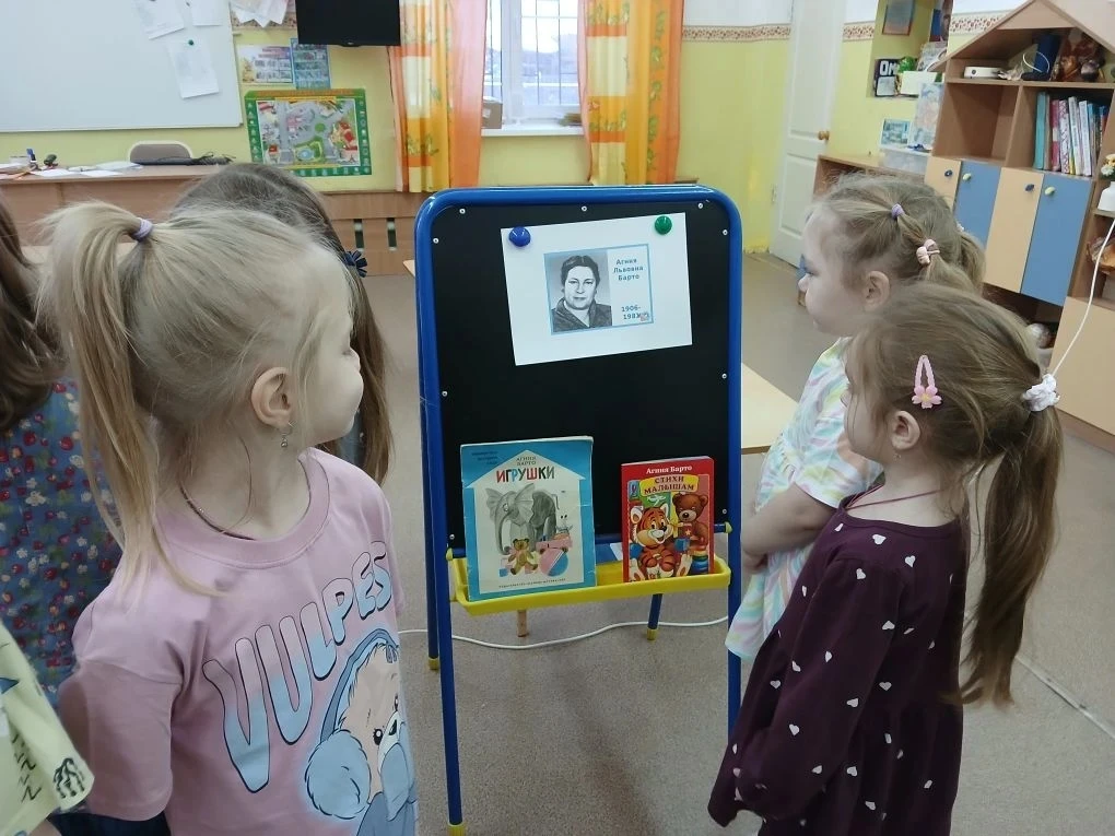 📚✨ Интересная беседа в группе №11