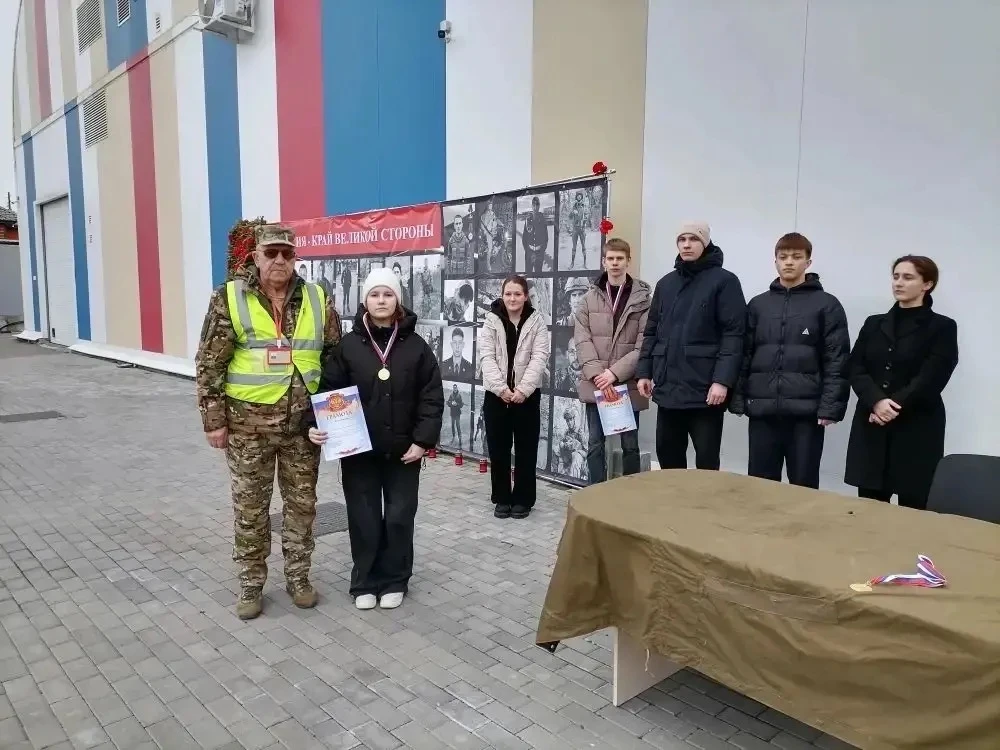 20.03.2026 года на базе ледовой арены «Наследие» проходили соревнования по разборке и сборке автомат