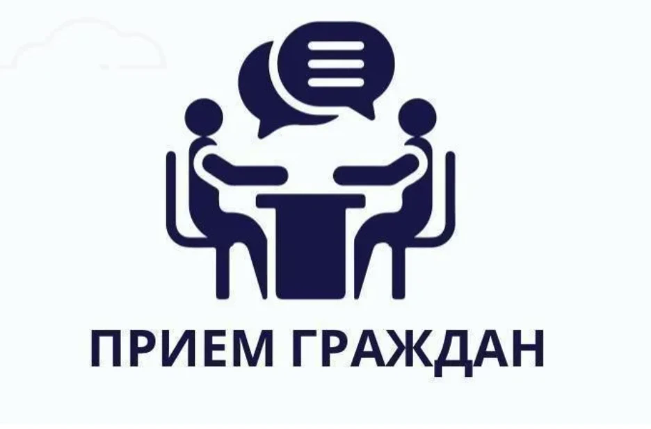 Уважаемые жители Алеутского муниципального округа!