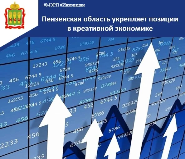 ‼️ По данным Федеральной службы государственной статистики, валовая добавленная стоимос...