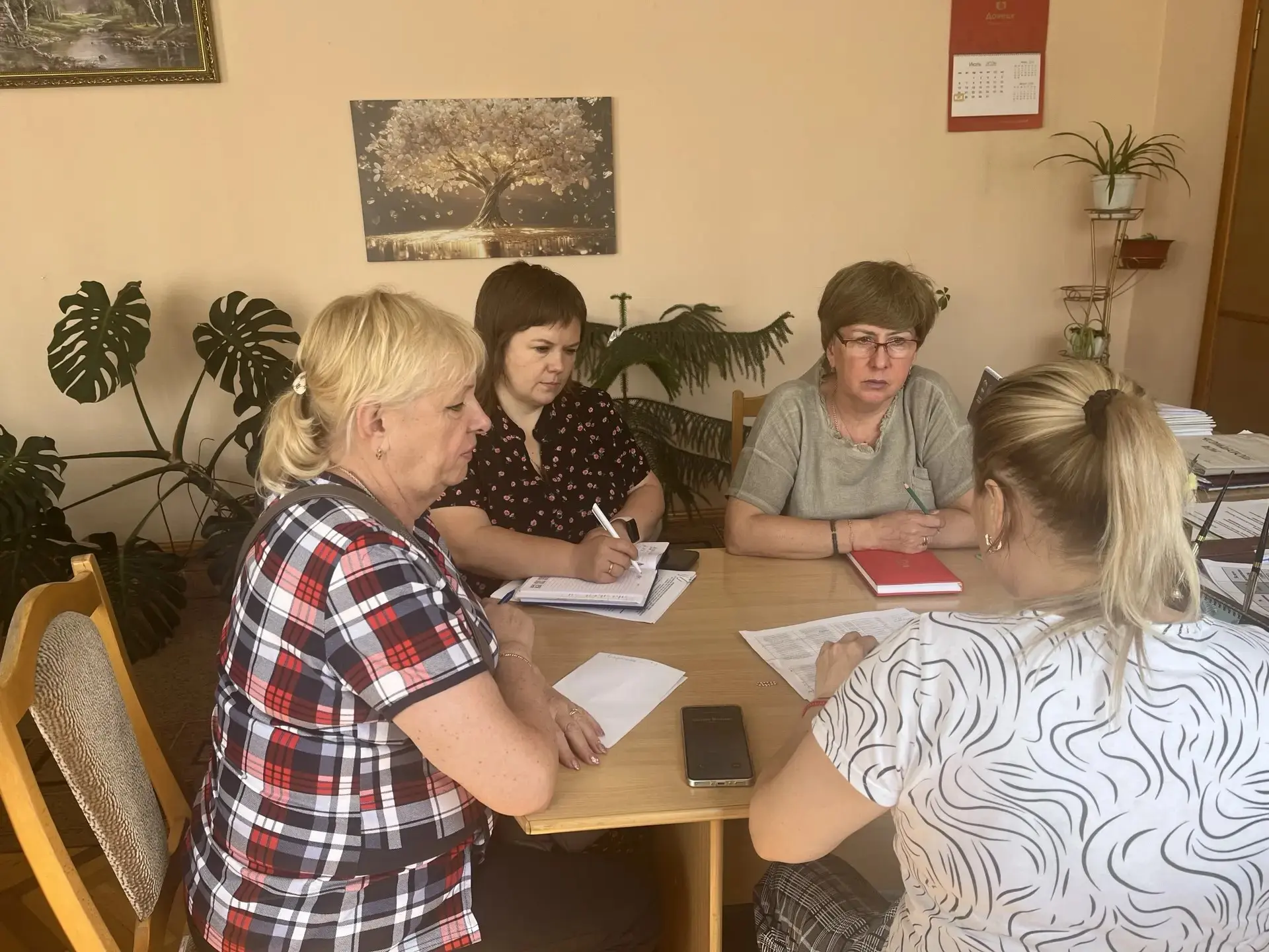 В Управе Пролетарского внутригородского района Администрации городского округа Донецк Донецкой Народ