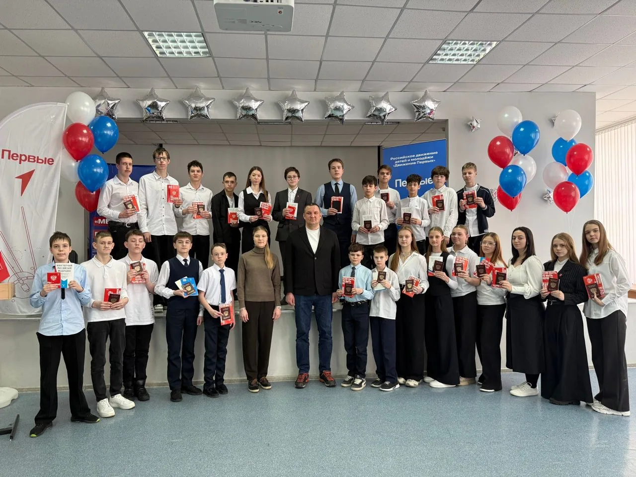 https://vk.com/wall-190918733_6986  Мы - граждане России! 🇷🇺   Сегодня произошло настоящее событие! 