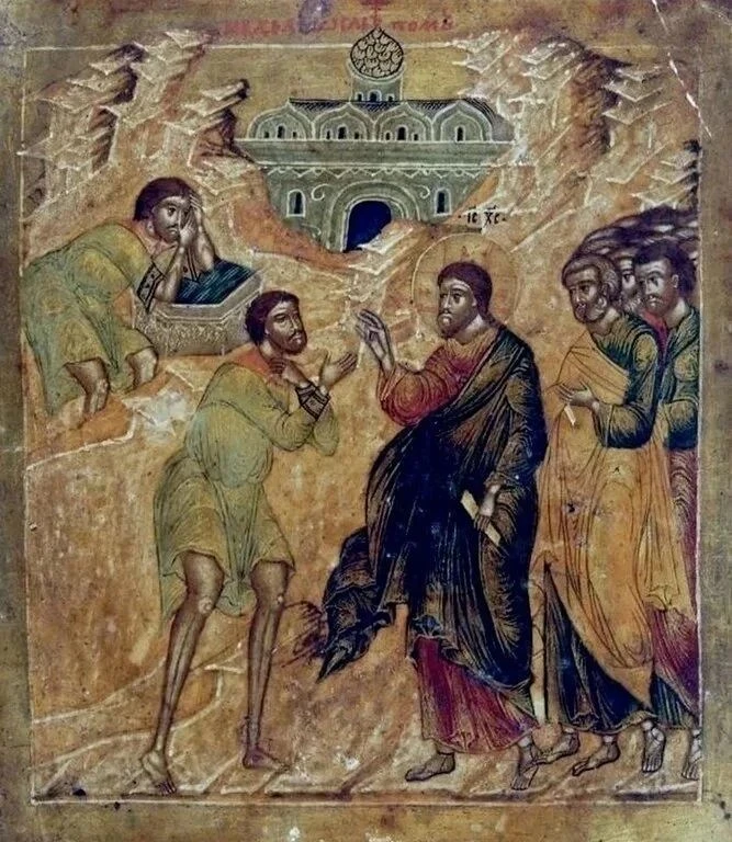 Доброе утро, Друзья!