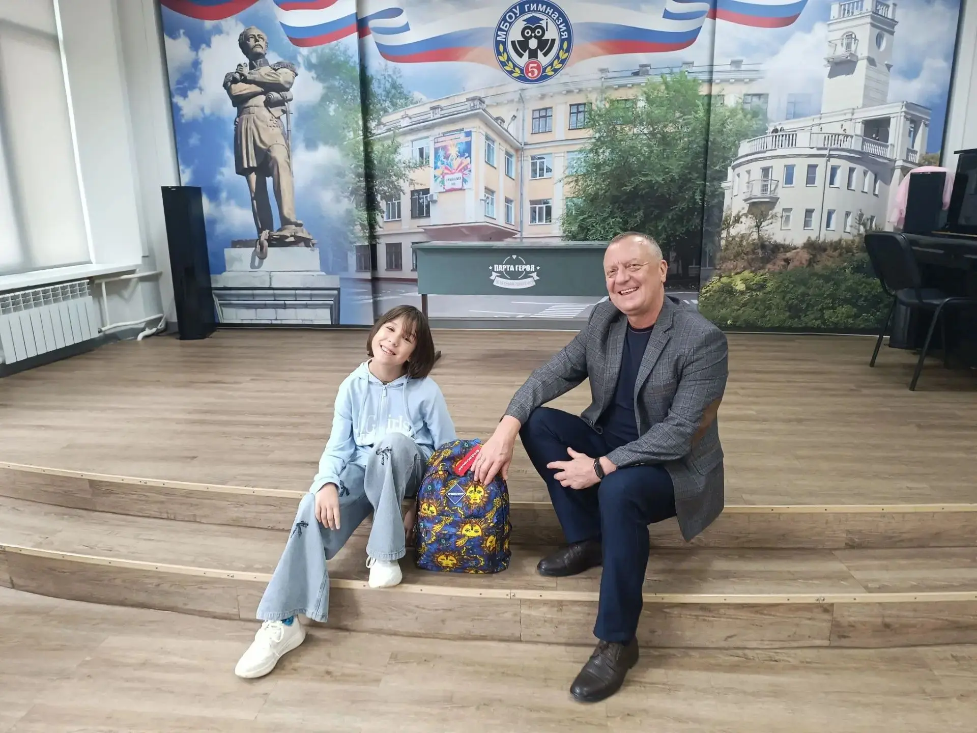 ❤️ СЕГОДНЯ, 5 СЕНТЯБРЯ — МЕЖДУНАРОДНЫЙ ДЕНЬ БЛАГОТВОРИТЕЛЬНОСТИ!