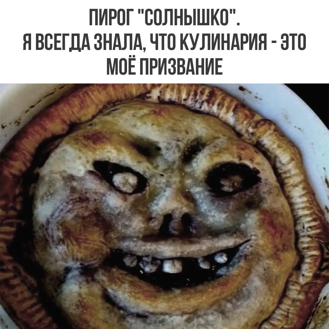Раневская.LIVE