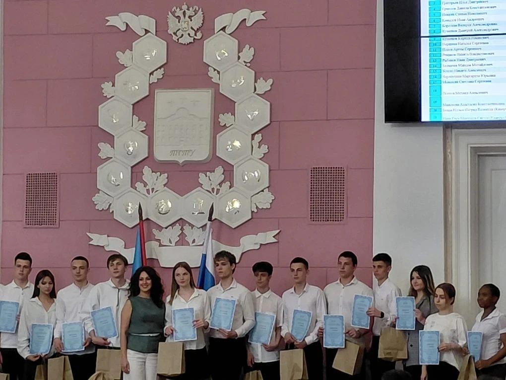 Достижения студентов МК 🏆  🎊 21 мая в актовом зале главного корпуса университета  состоялось награжд