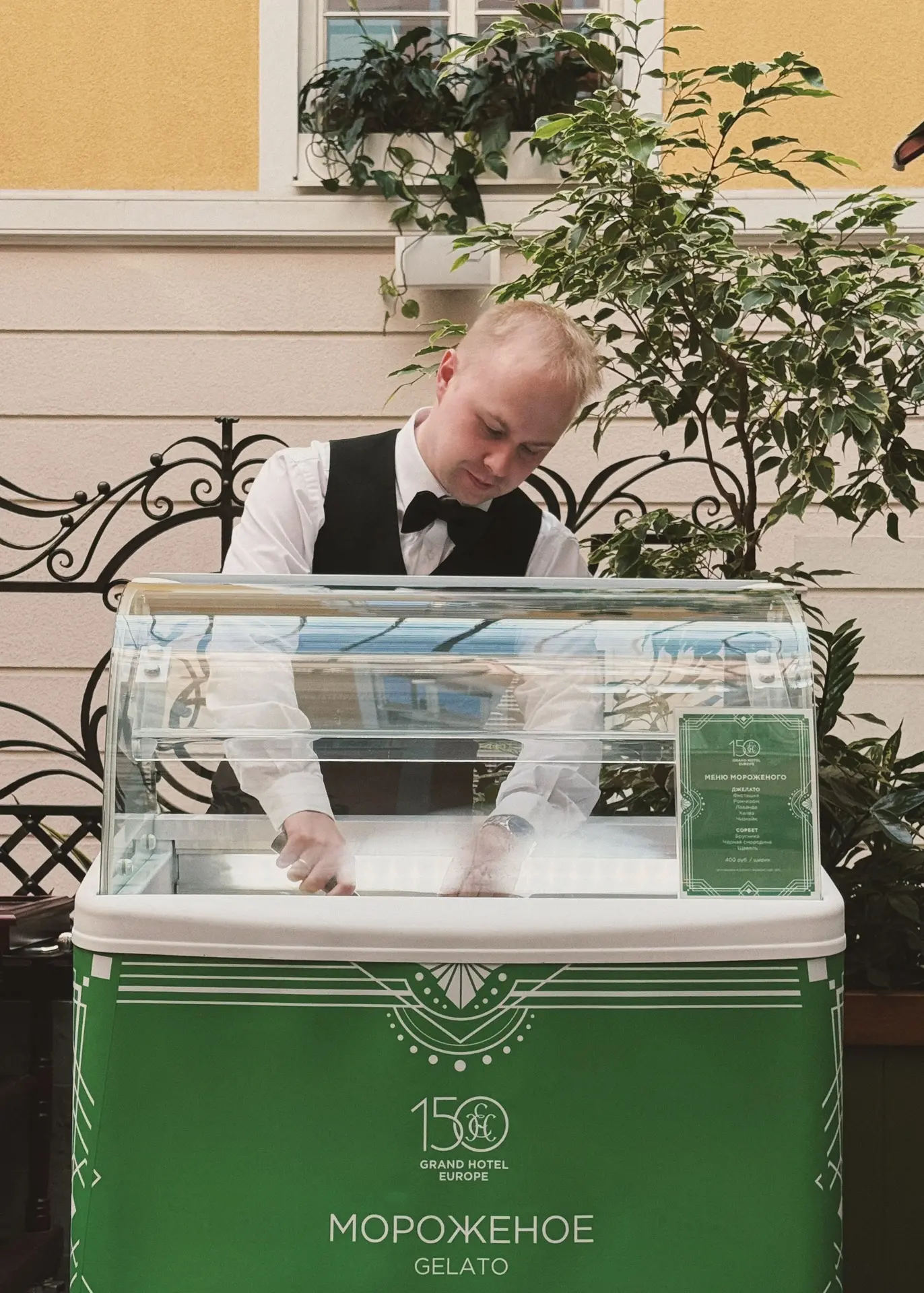 🍨Сегодня Всемирный день мороженого

Считается, что именно 10 июня 1786 года — 240 лет назад! — в СШ