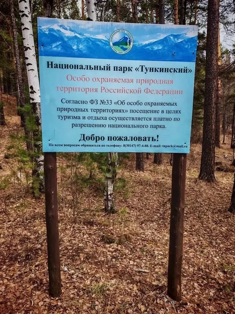 🏔✨ УВЛЕКАТЕЛЬНОЕ ПУТЕШЕСТВИЕ 5Г КЛАССА! ✨🏔  Эти выходные для учеников 5Г класса стали настоящим прик