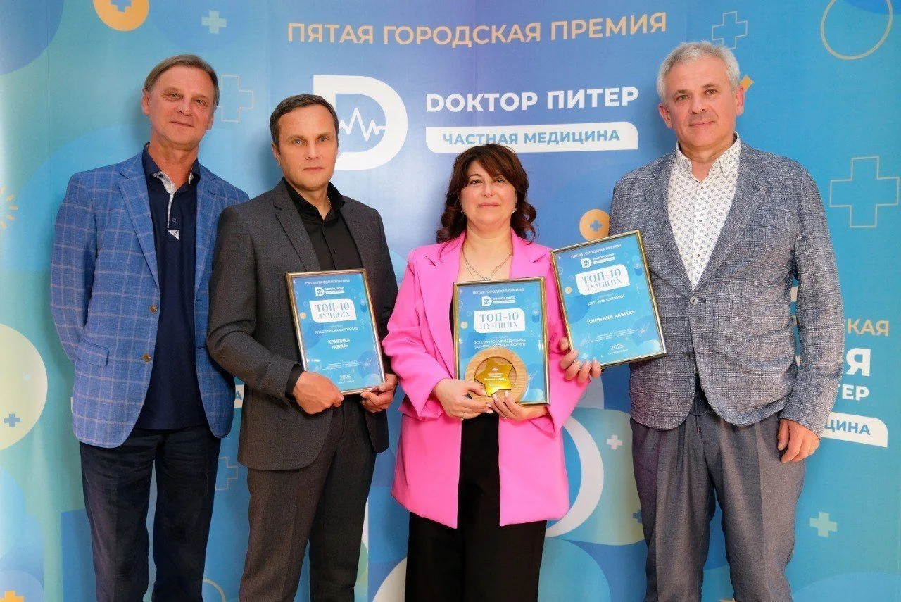 Мы можем стать №1! Последняя неделя голосования в премии «Доктор Питер – частная медицина»!

Дорогие