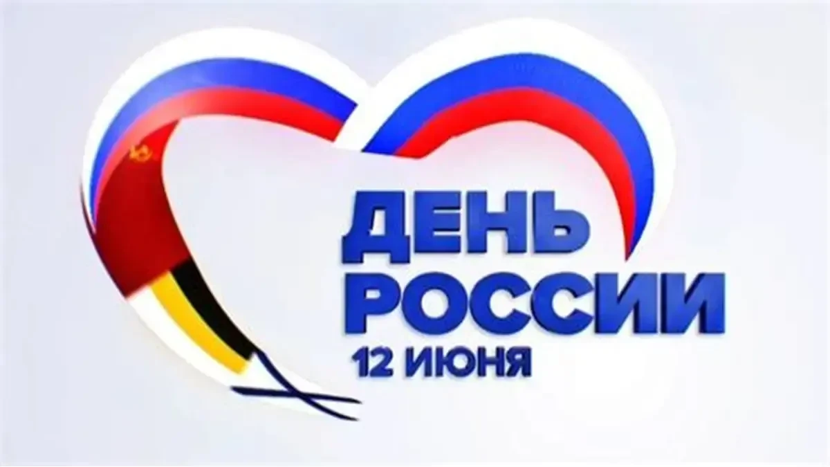 «Нам досталась такая страна,