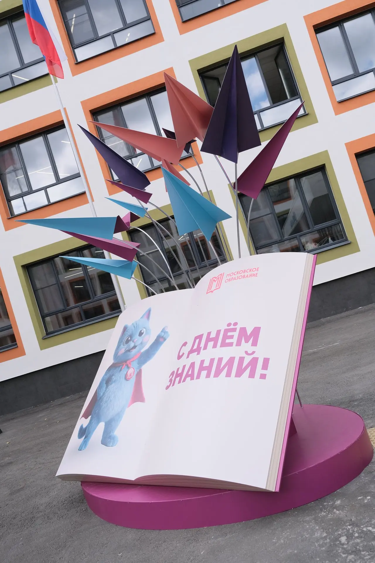 Спасибо, что провели эту неделю с нами — эмоции реально переполняют!