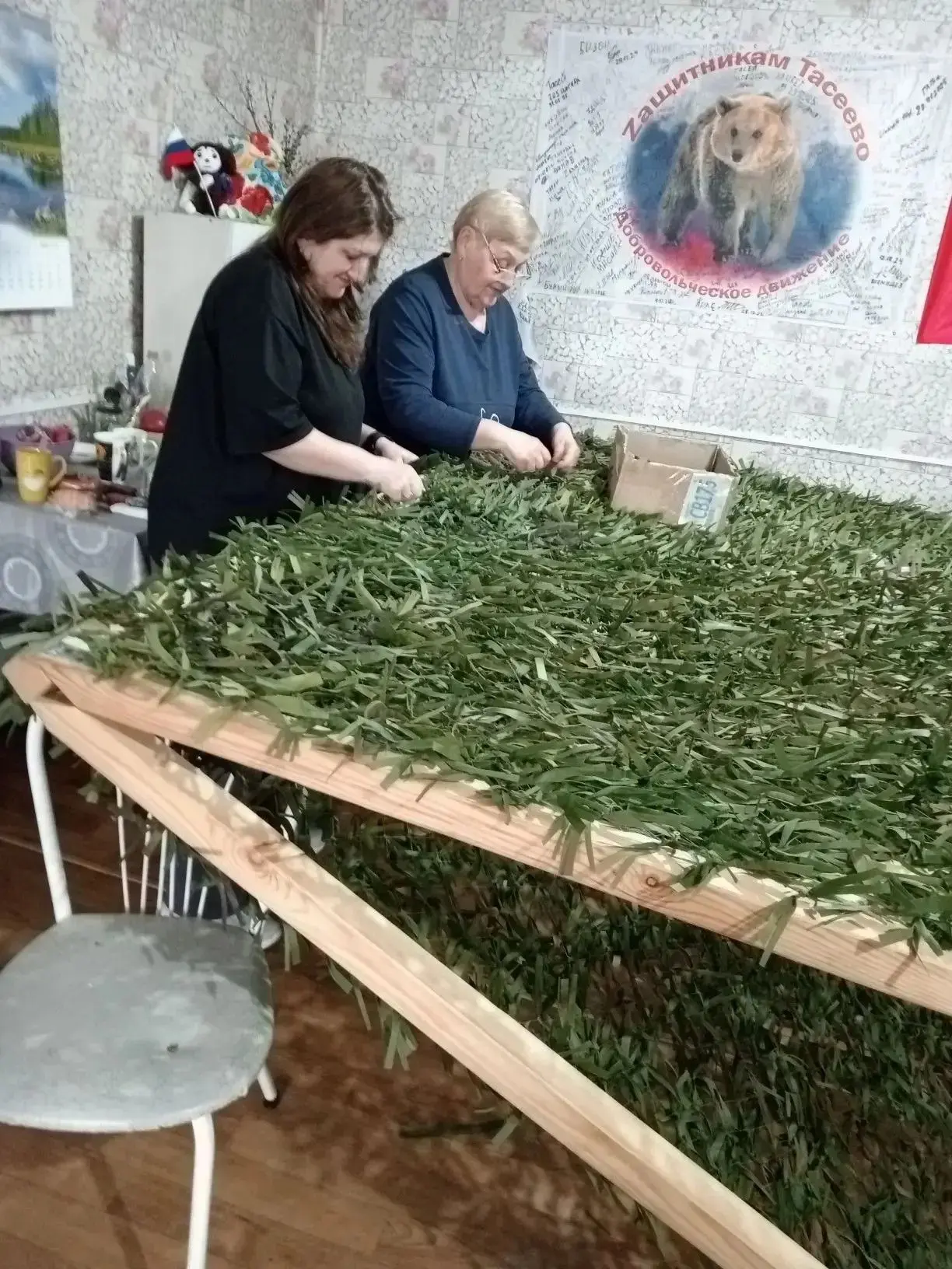 ❤️Люди Тасеевской земли — фронту  О людях, проживающих на Тасеевской земле, можно рассказывать беско