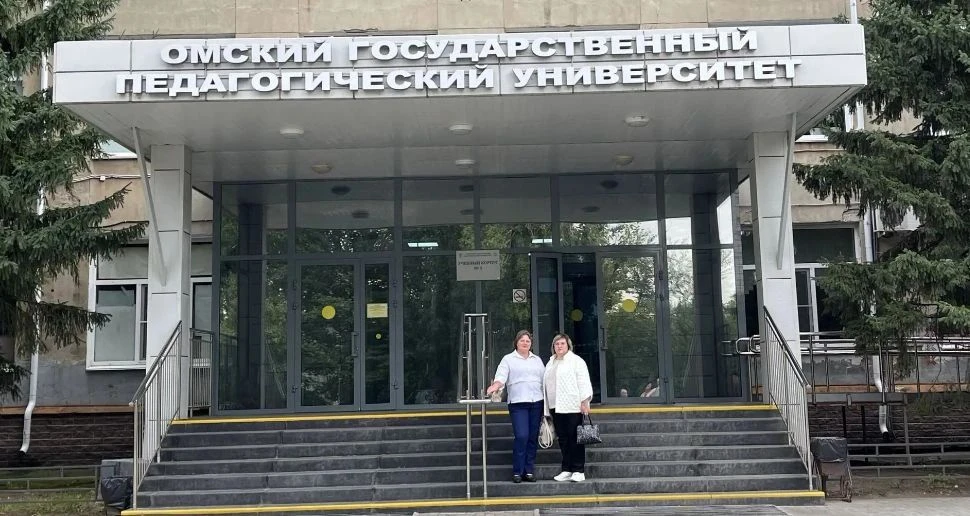 ❗❗❗В ОмГПУ состоялся семинар-совещание по вопросам адаптивного образования