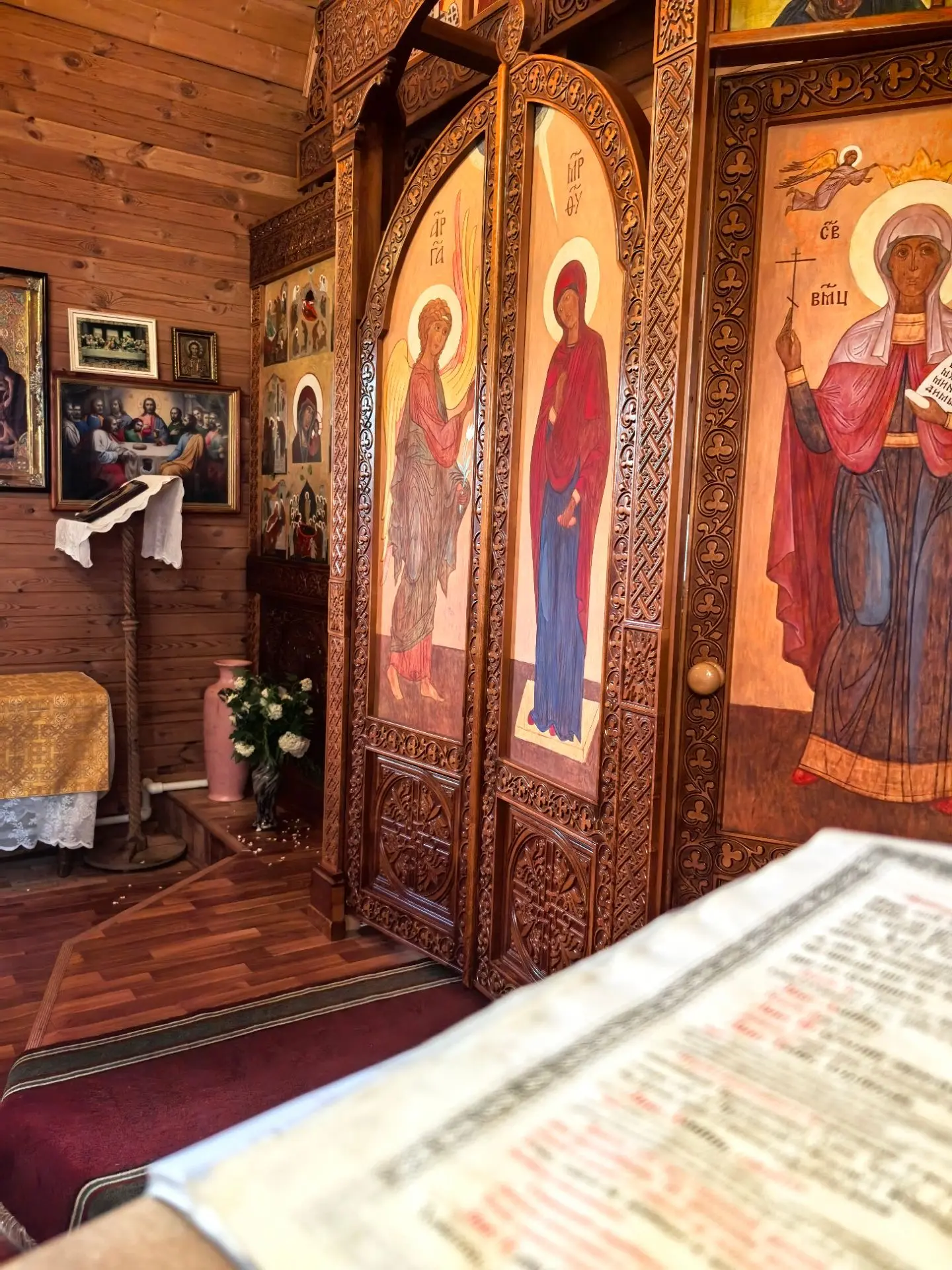 🌄 Доброе утро, братия и сёстры!
