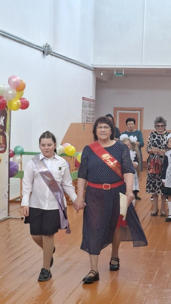 Этот звонок, как первый вздох свободы 🎓