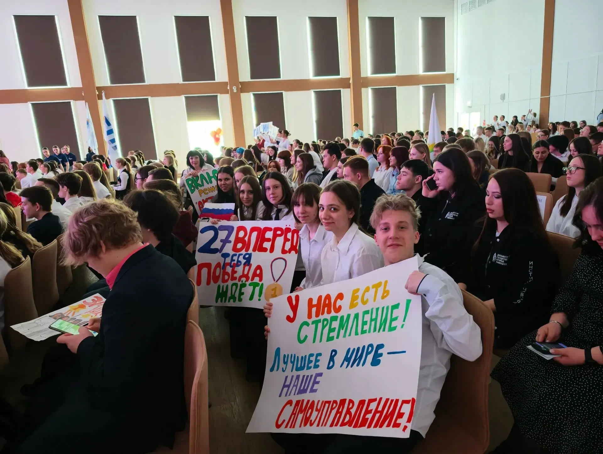 ЗВЁЗДНЫЙ ЧАС НАШИХ АКТИВИСТОВ! 💫Знаете, что происходит, когда талант встречается с характером? Наша 
