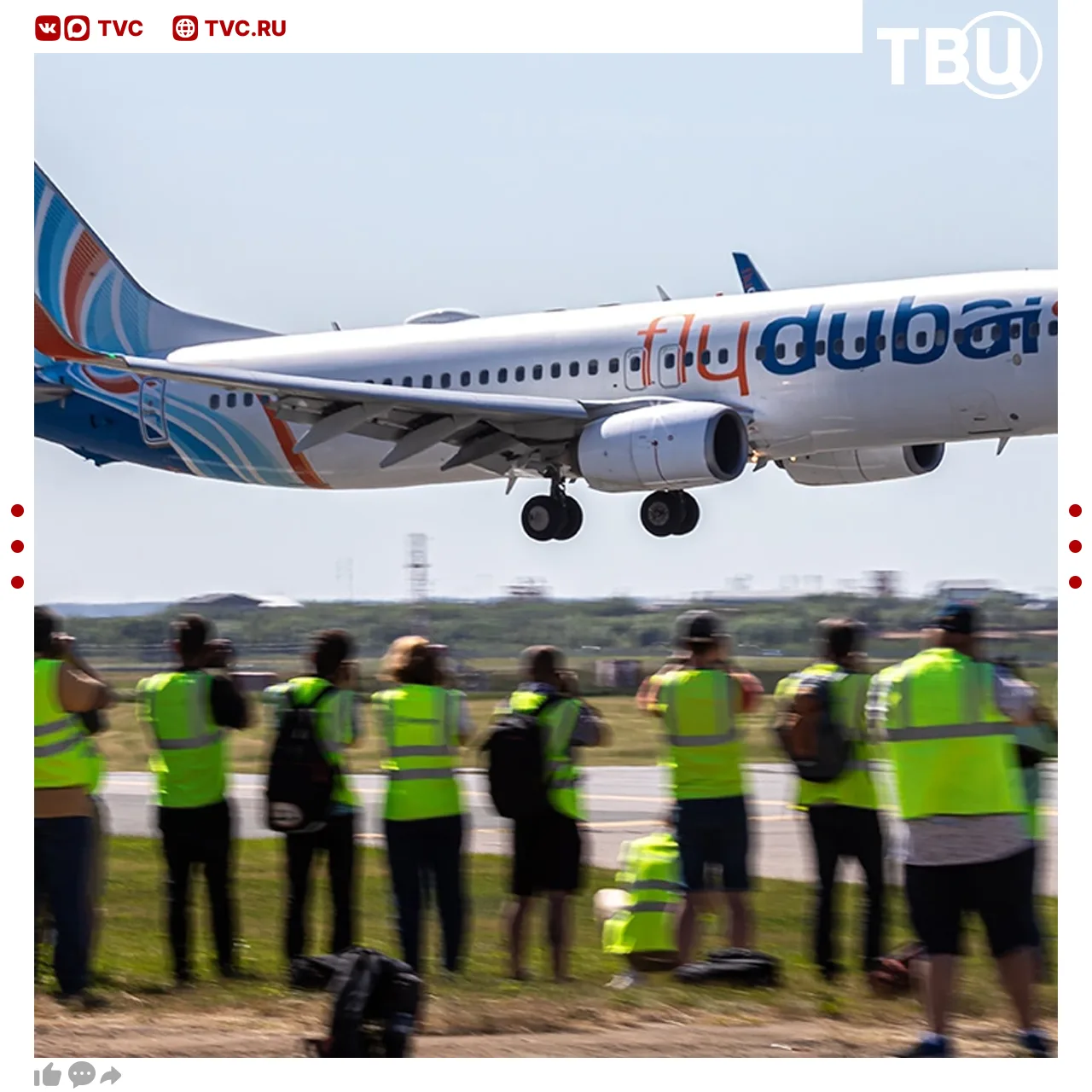 ⚡Авиакомпания Flydubai временно приостановила полеты в Израиль и обратно на время рассл...