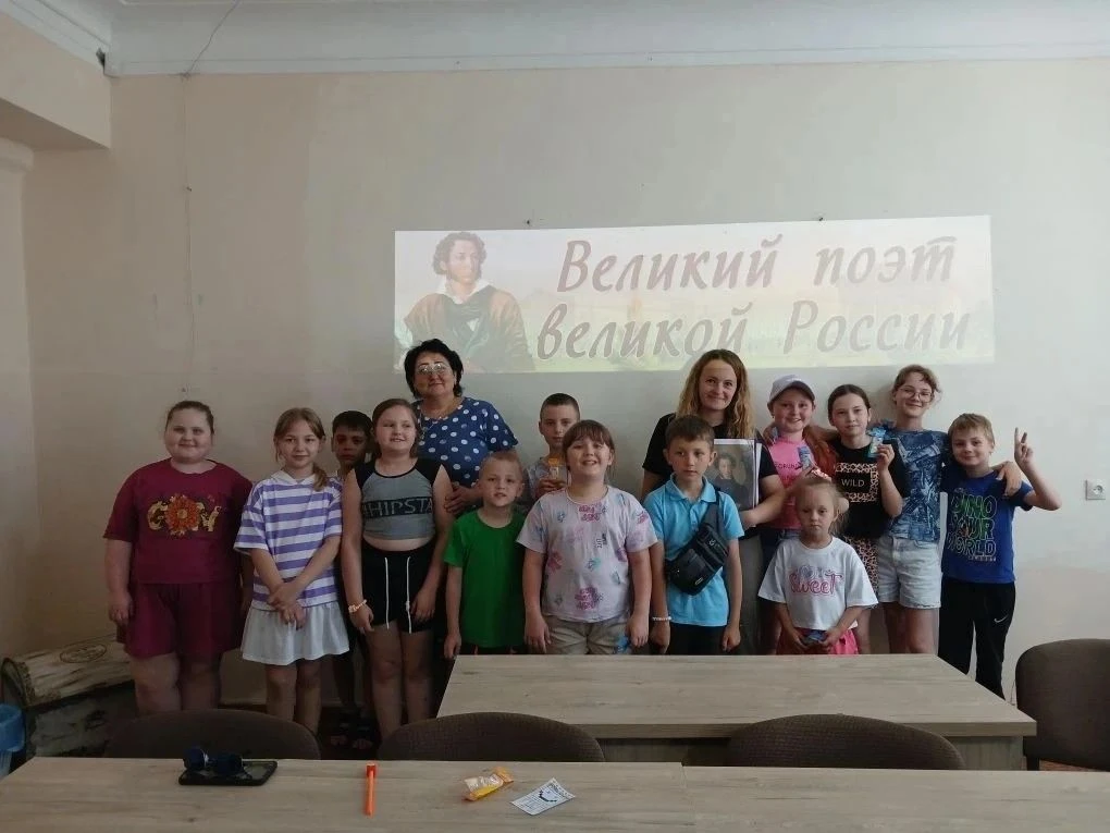 «Великий поэт великой России»: тематическая программа в посёлке Ахтарском