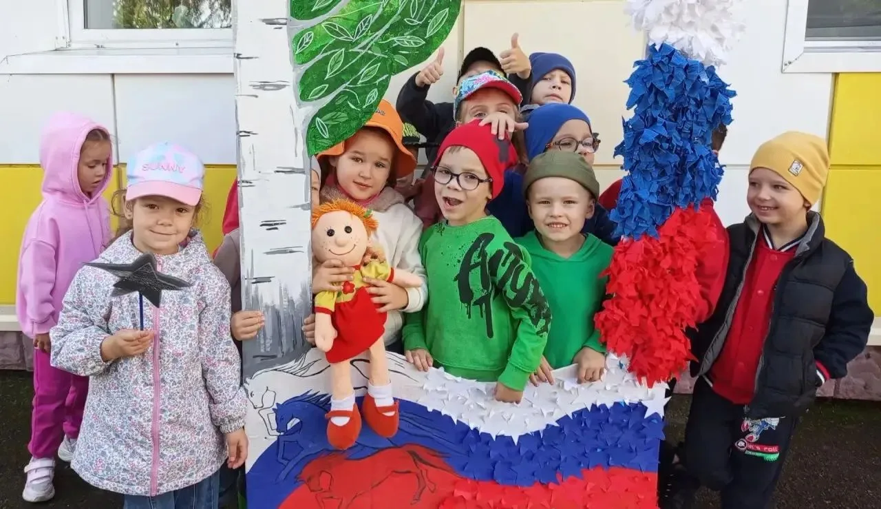 🎉 День Государственного флага России в нашем детском саду!