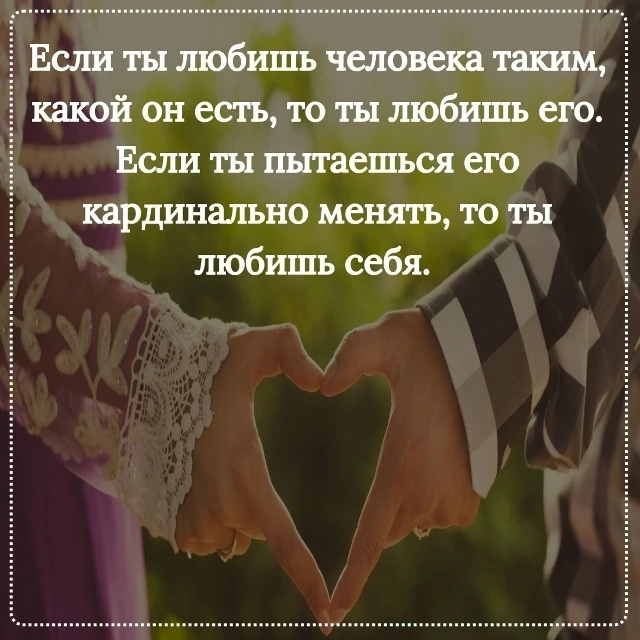 ✅ Гороскоп - Подпишись