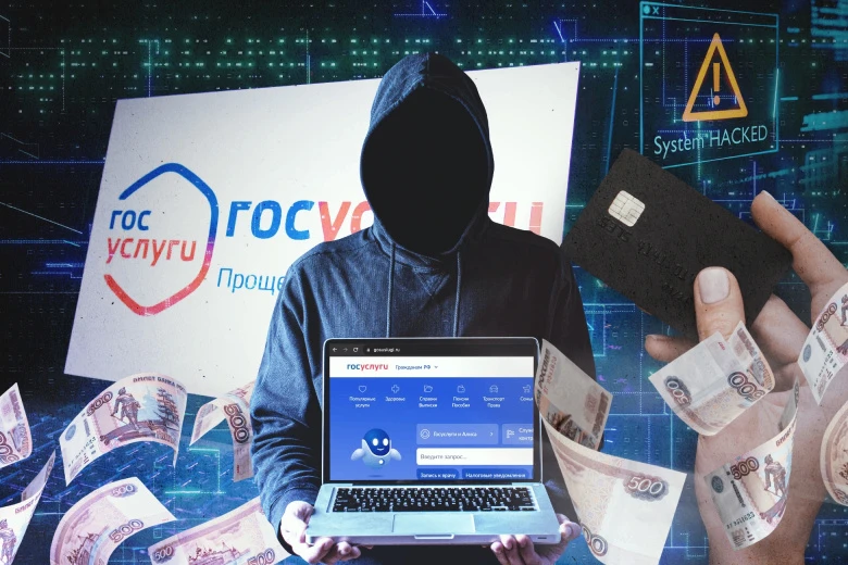 ❗️❗️❗️Депбезопасности Югры информирует:❗️❗️❗️
