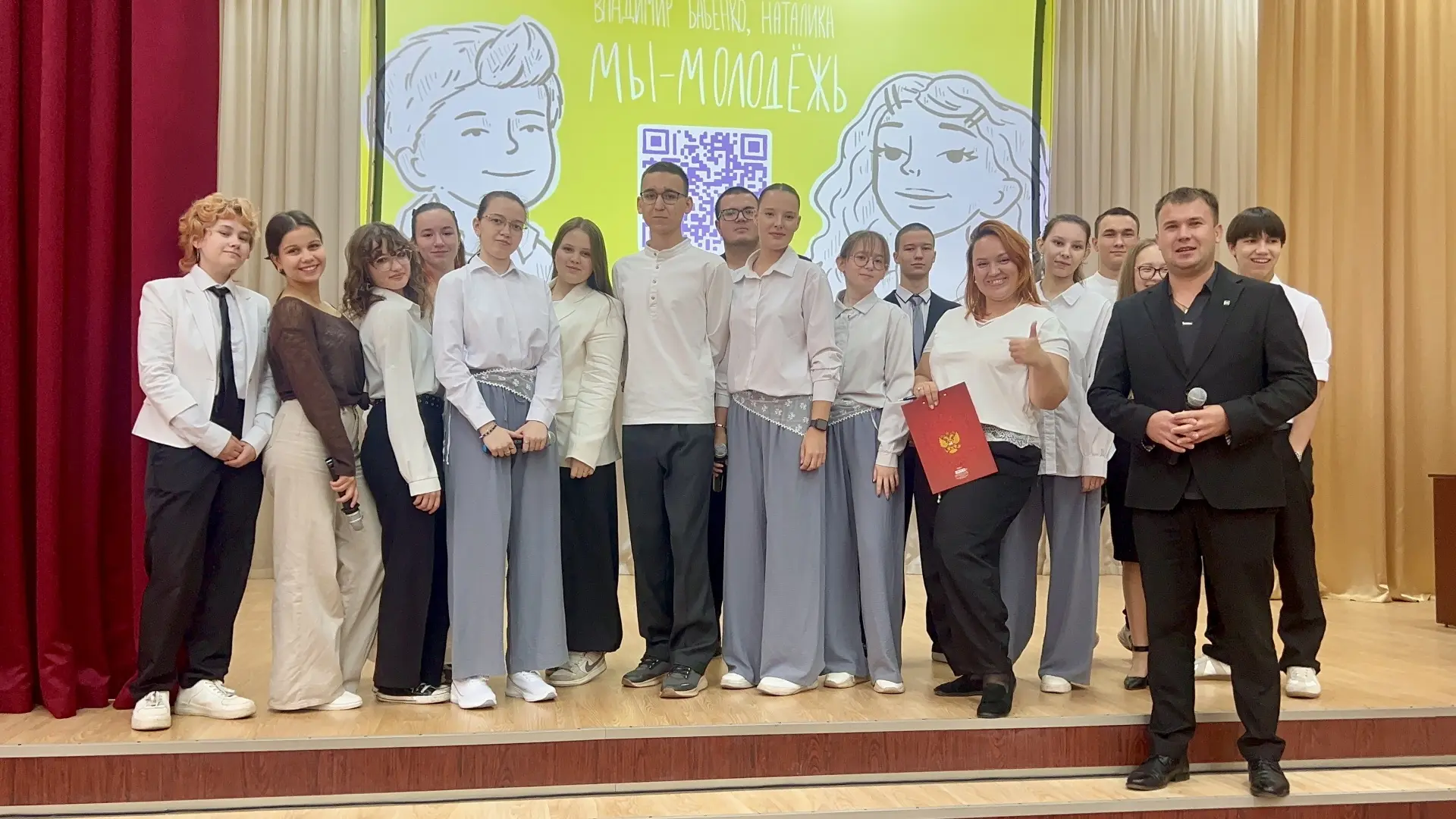 🎉 1 октября — Международный день музыки! 🎶