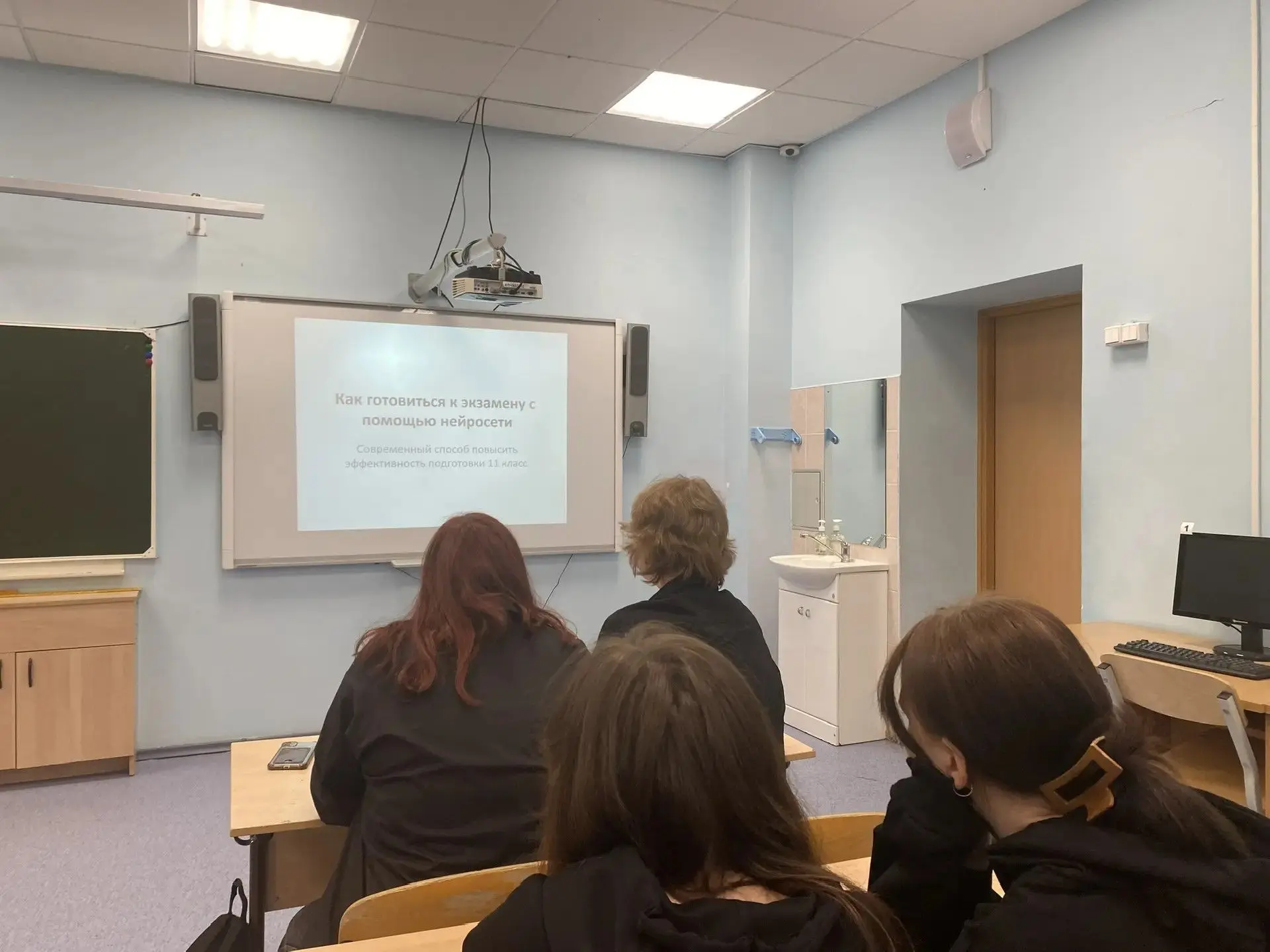 Сегодня в рамках региональной акции «Дни единого информационного пространства ЕГЭ в Югре в 2026 году
