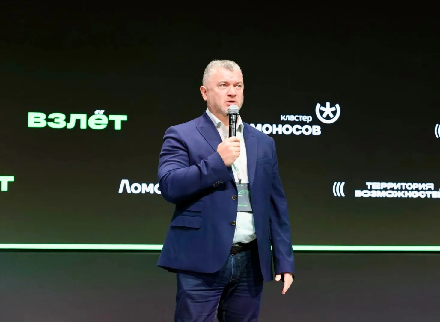 «Взлёт»: форум, который сокращает путь от учёбы до профессии