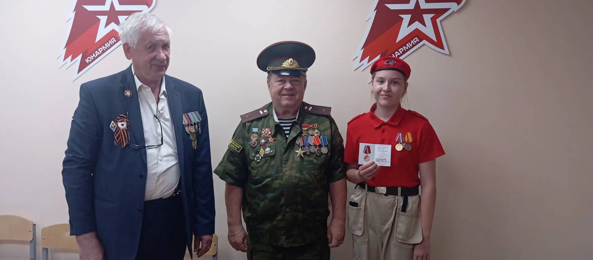 В Доме Юнармия прошла торжественная церемония награждения юнармейца отряда «Мотострелки». В этот зна