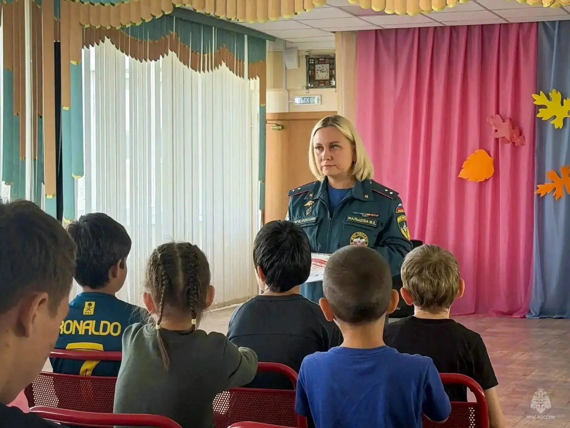 👨‍🚒🧒 Урок безопасности для детей