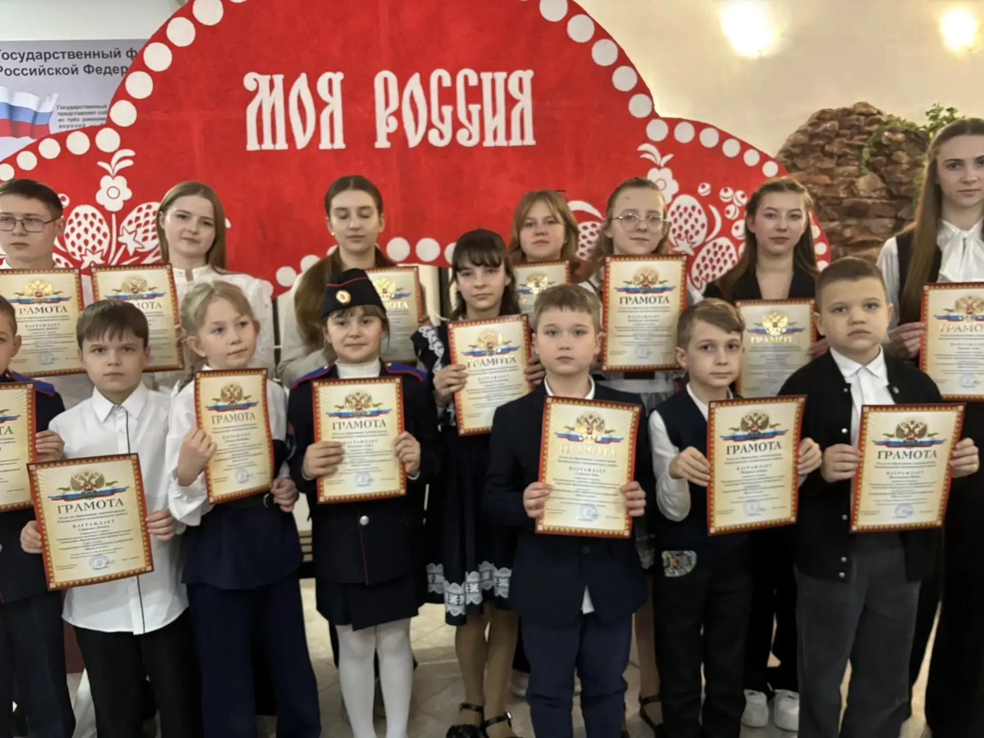 Сегодня, 27 февраля, на базе МКОУ "Мачешанская СШ" прошла межрайонная научно- практическая конференц