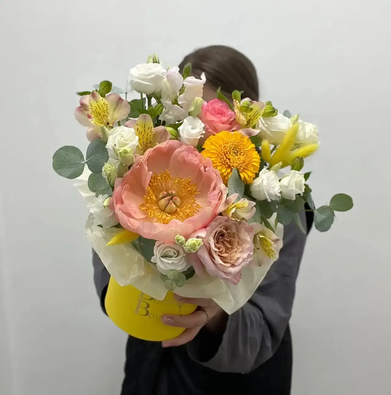 Выбрать готовый букет с ONLINE-витрины и оформить заказ в любое время можно по ссылке: 

http://boom