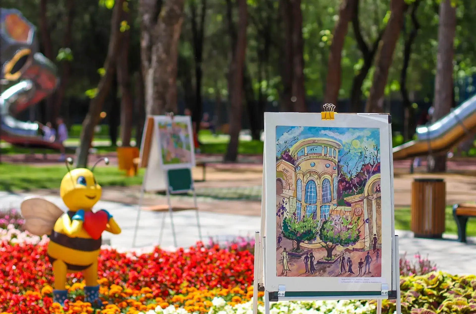 💐💫Город Симферополь отмечает свой День рождения, 242-ю годовщину со дня основания!