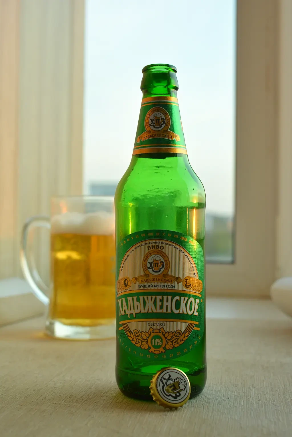 Осталось 20шт !!! Успейте забрать