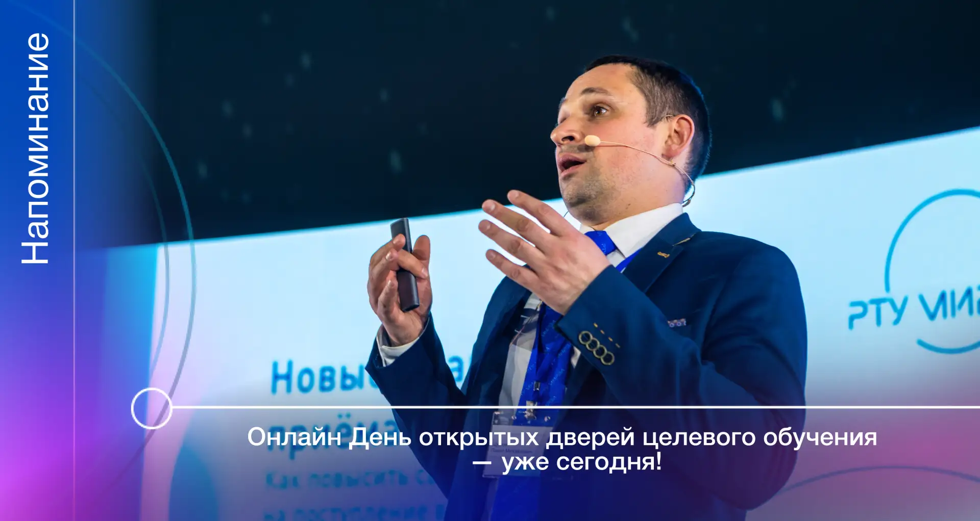 Планируете поступать на целевое и размышляете, как это организовать? 👉🏻 Тогда обязательно подключайт