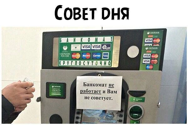Да я с этим крокодилом временно, пока не накоплю на развод! - выпалил муж перед МОИМИ с...