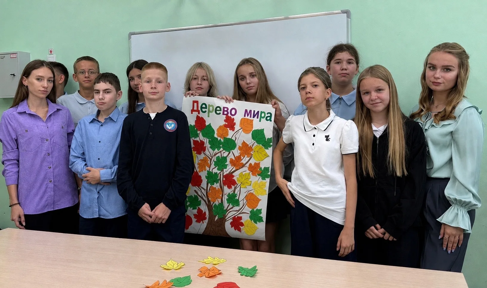 🌳Дерево мира: листья-обещания