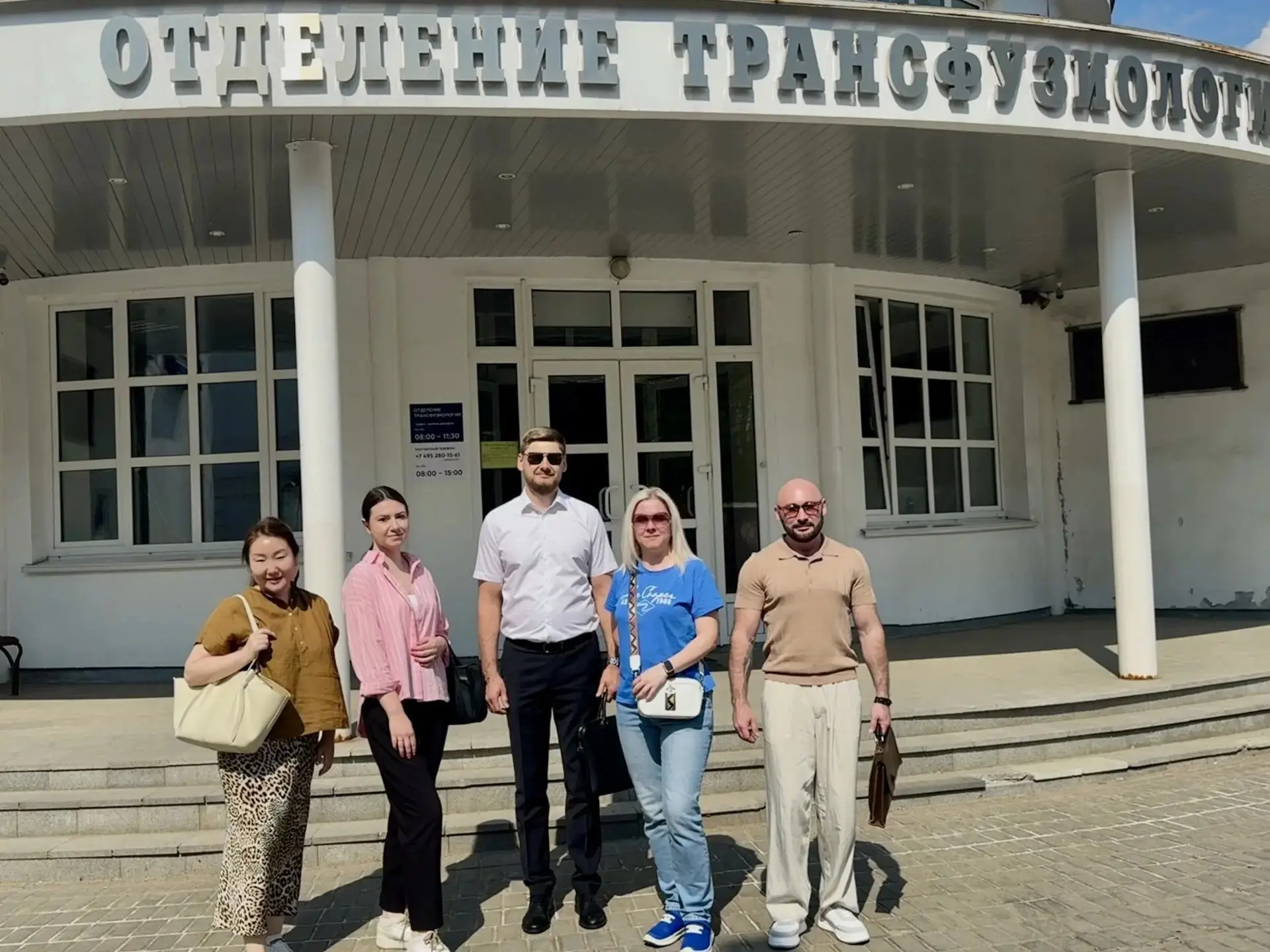 Сотрудники ФАУ «ФЦС» приняли участие в донорской акции ко Всемирному дню донора крови

В преддверии 