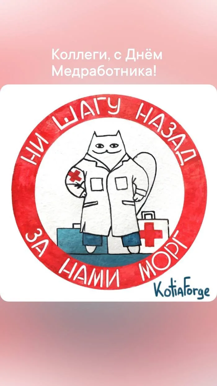 Так, ну во-первых с праздником))))))))))))