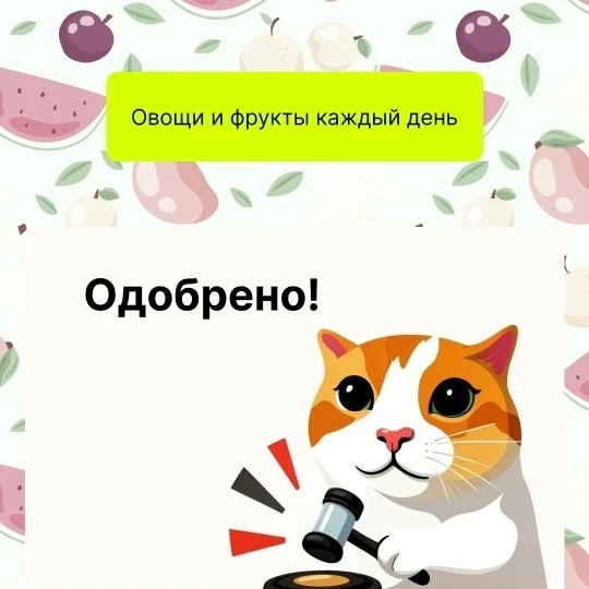 Изображение 4 к публикации «Подслушано Култаево | Индустриальный район | Пермь | Юго-Камский | Петровка | Большое Савино | ЖК Южный ветер | Город мечты | квартал Аникина Гора | Свой | Работа | Вакансии»