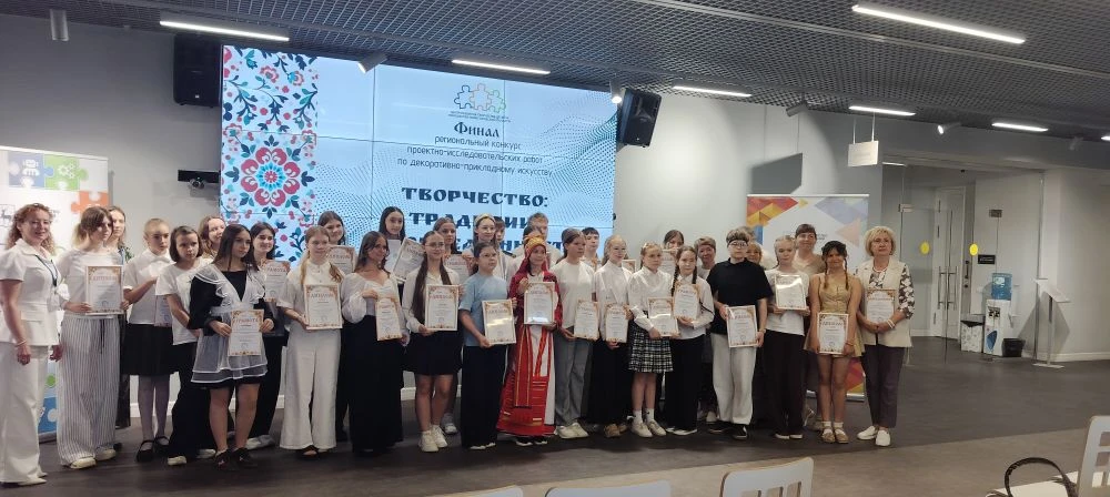 20 мая в на базе Нижегородского государственного педагогического университета имени Коз...