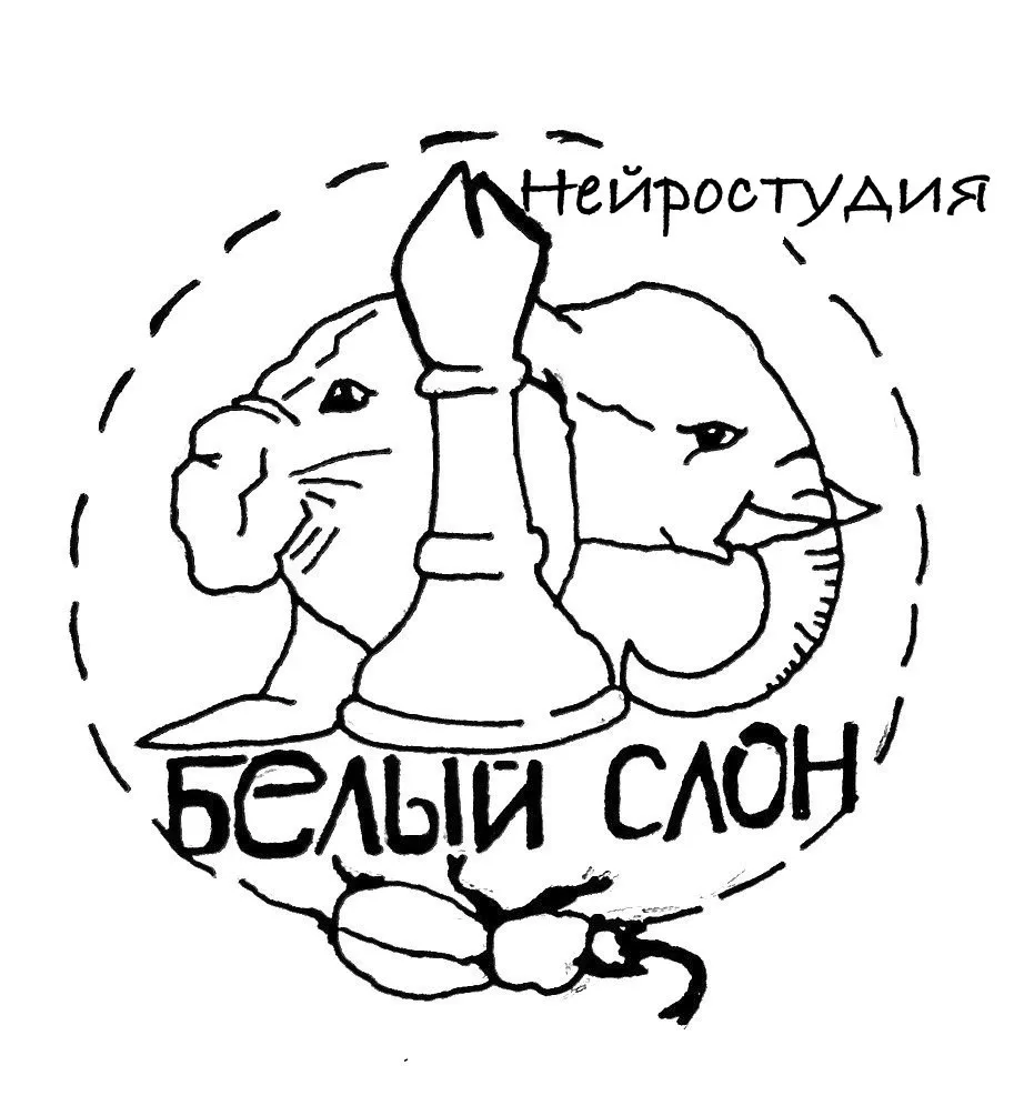Уважаемые родители 🌟