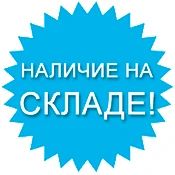 Планируем раздачу 11 сентября. В наличии! Эфирные масла doTerra, косметика, бижутерия, ...